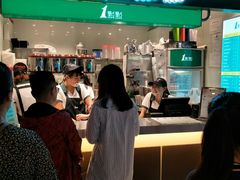 门面-1点点(金桥店)