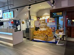 -丰茂烤串(全国首店)