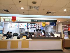 -麦当劳(沙河店)