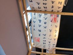 -赵小犇·江湖川菜馆