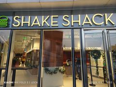 -Shake Shack(浦东嘉里城店)