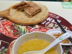 有机小米南瓜粥-甲乙饼·手工牛肉饼(东方广场店)