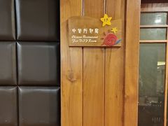 -糟粕醋·椰苑海南菜餐厅(亚龙湾天域酒店)
