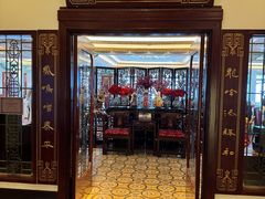 -上海和平饭店龙凤厅 Dragon Phoenix