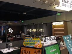 -留半山·香港食堂(啦啦宝都店)