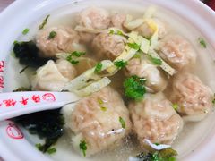 -海平馄饨(逍遥二路店)