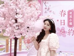 -五缘湾悦都汇购物中心