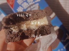 -好利来(高新枫叶广场店)