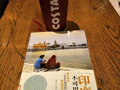 -COSTA COFFEE(上海月星环球港店)