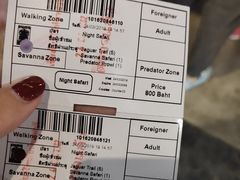 -清迈夜间动物园