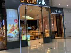 门面-面包新语(融创茂店)