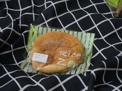 -RiceZone乐食尊纯米面包坊(望京店)