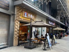 -霸王茶姬(南亚风情第壹城店)