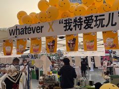 -大小咖啡 BigSmallCoffee(麦子店)