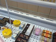 -好利来(西罗园店)