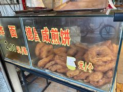 -伍湛记 · 广州老字号(龙津中路店)