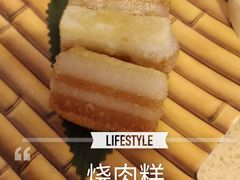 -喜鹊茶点.啫煲(车陂店)