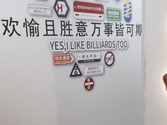 -杠上开花自助棋牌室