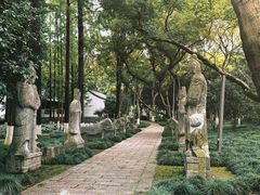 -上海方塔园