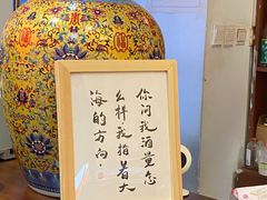 -杨家火锅(国美店)