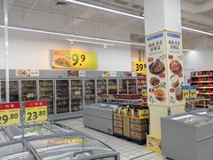 -领尚沃尔玛购物广场(大岭山玉屏路分店)