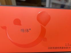 -智美品质医美