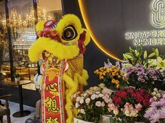 -狮拾久·现代新加坡料理(福田COCO Park店)