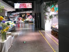 -百佳永辉超市(福田星河店)