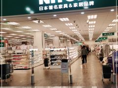 -NITORI 宜得利家居(杭州良渚永旺店)