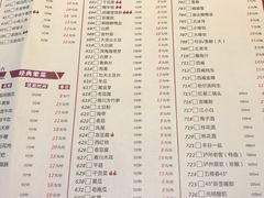 菜单-重庆渝达老火锅(春熙路店)