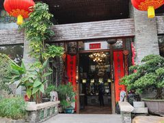 -大水车公馆·顺德菜·妈姐菜(均安店)