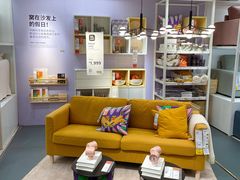 -宜家家居(高新商场店)