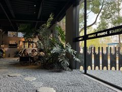 -J Create城市露营咖啡·简餐·宠物(上海动物园店)