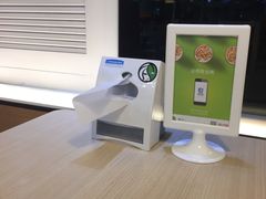 -813芭依珊 BAESAn(汇港购物中心店)