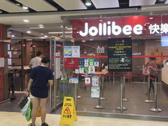 -快乐蜂(永光广场店)
