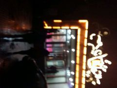 android_upload_pic-5号KTV音乐广场(天通苑店)