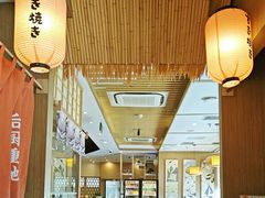 -水林间·寿喜烧自助(仙林金鹰店)