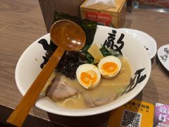 -无敌家现熬骨汤拉面(颐堤港店)