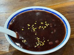 桂花糖粥-随柳居·苏式小吃(建新巷店)