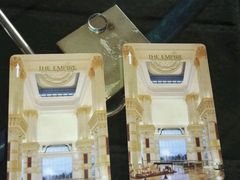 -文莱帝国酒店