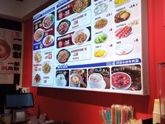 -阿当·小炒牛肉面(人广店)