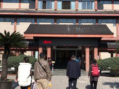 -浙江省博物馆(孤山馆区)