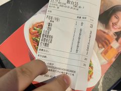 -俭寨小公鸡新疆菜·大盘鸡·烧烤