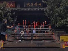 -峨眉山报国寺