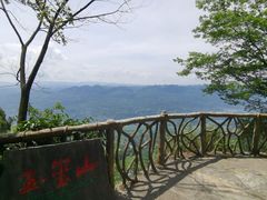 -蝶舞清江·恩施云顶景区(黄鹤峰林)