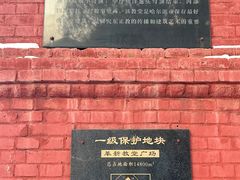 -圣·阿列克谢耶夫教堂