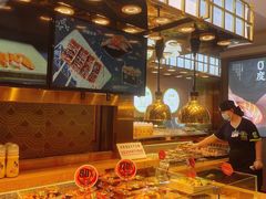 -池田寿司·4H鲜作(西直门凯德华联店)