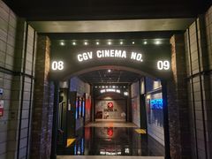 -CGV影城(滨江天街IMAX店)