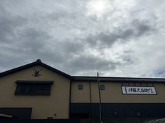 门面-伊藤久右卫门(宇治本店)