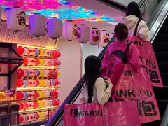 -梨花自助烤肉(乐宾店)